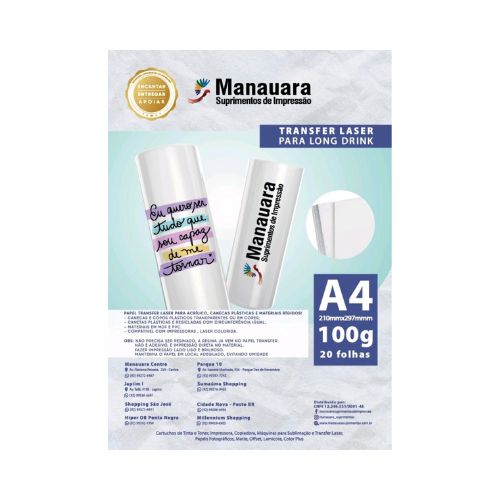 PAPEL TRANSFER LASER A4 100G PACOTE COM 20 FOLHAS - CÓD. 1484
