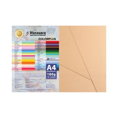PAPEL COLORPLUS MADRID A4 180G PACOTE COM 18 FOLHAS - CÓD. 2811