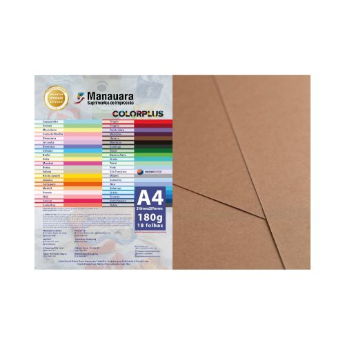 PAPEL COLORPLUS HAVANA A4 180G PACOTE COM 18 FOLHAS - CÓD. 2844