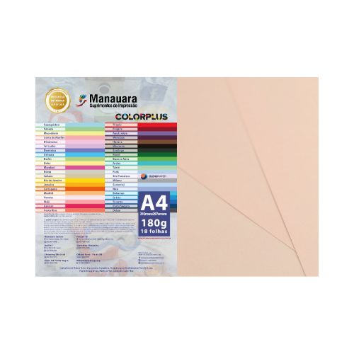 PAPEL COLORPLUS EGITO A4 180G PACOTE COM 18 FOLHAS - CÓD. 3177