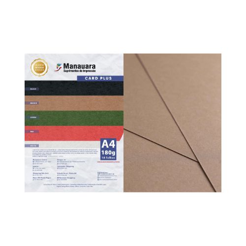 PAPEL CARDPLUS BROWN A4 180G PACOTE 18 FOLHAS - CÓD. 2543