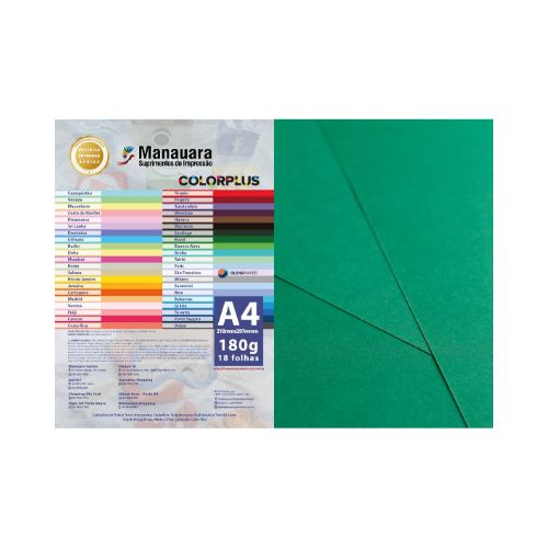PAPEL COLORPLUS BRASIL A4 180G PACOTE 18 FOLHAS - CÓD. 2744