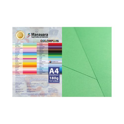PAPEL COLORPLUS BUENOS AIRES A4 180G PACOTE 18 FOLHAS - CÓD. 2808