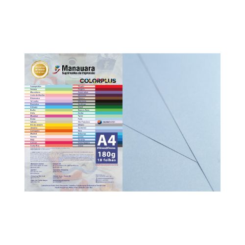 PAPEL COLORPLUS SANTORINI A4 180G PACOTE COM 18 FOLHAS - CÓD. 2748